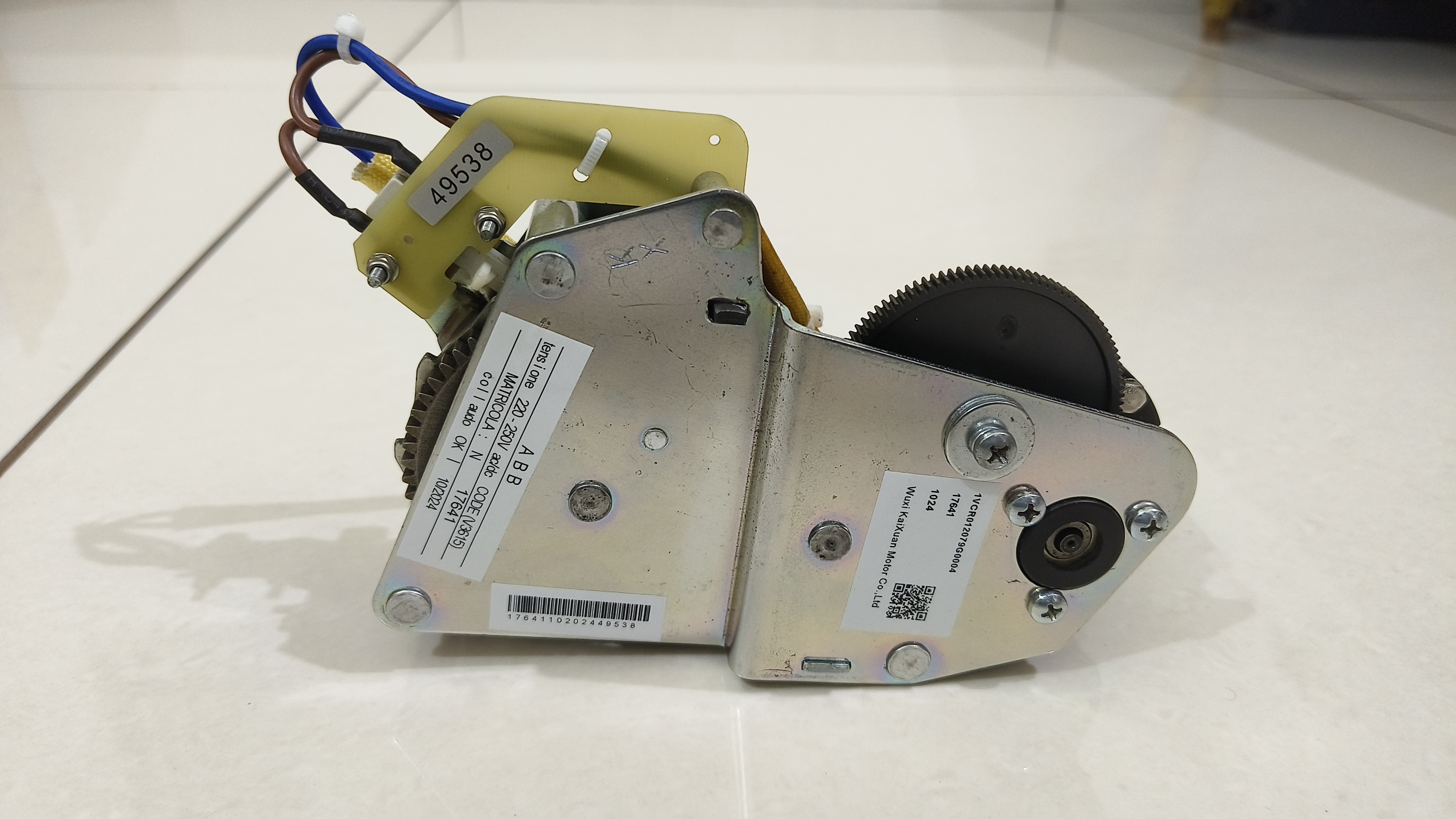 ABB VCB Spring Charge Motors(230vac) for VD4 breaker